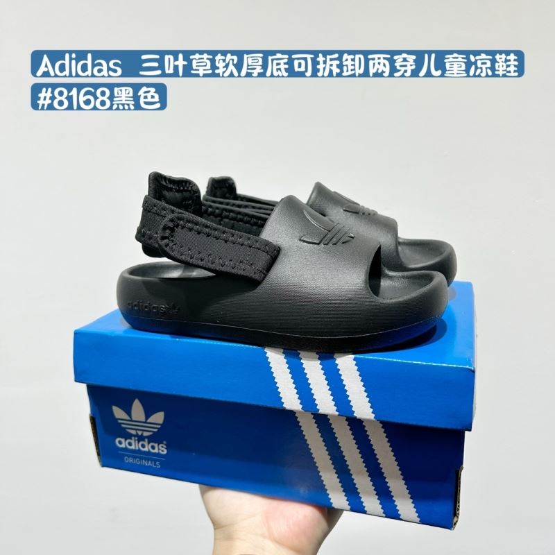 ADIDAS SHOES